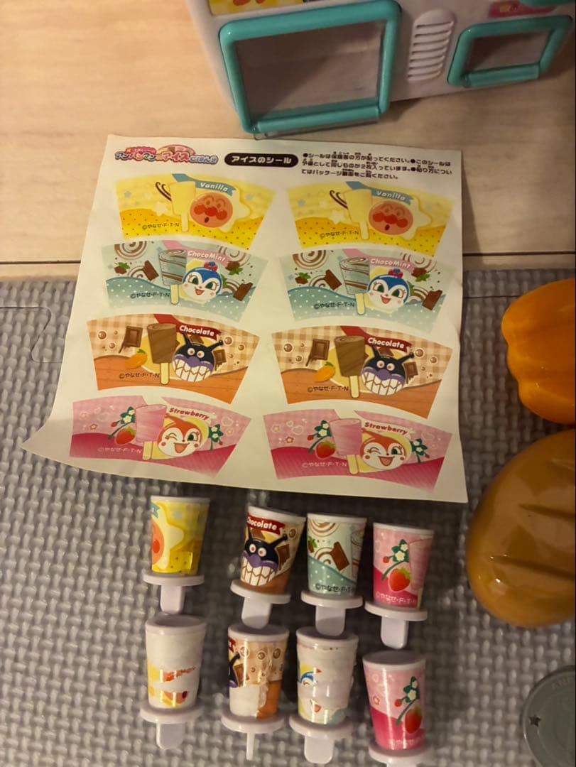 アンパンマン　お料理ショー　キッチン　レジ　おままごと　まとめ売り