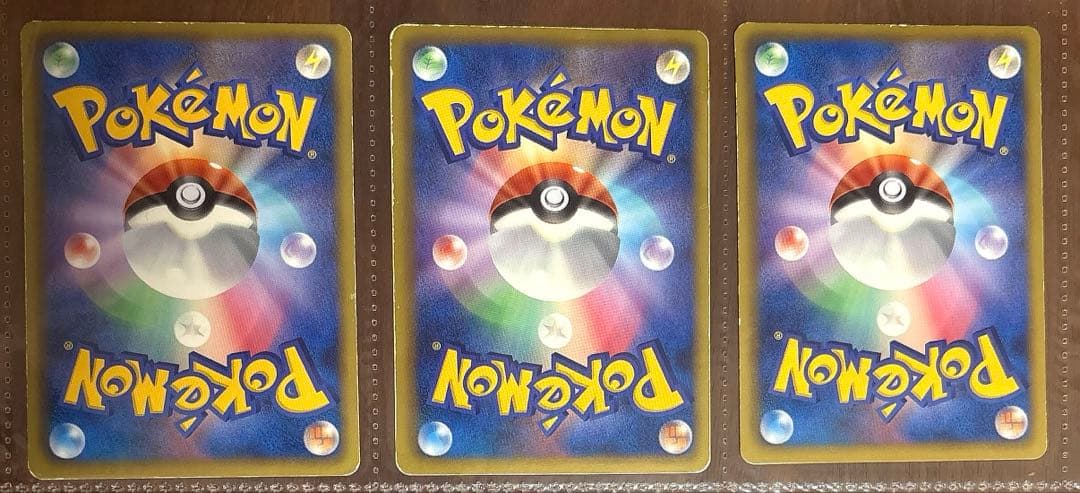 ポケモンカード　イーブイコレクション/プロモ/BWP/イーブイフレンズ8枚セット