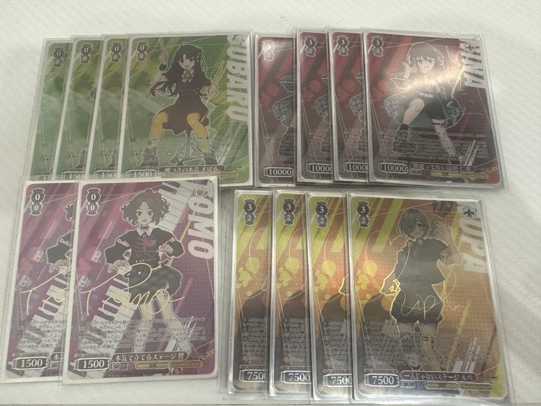 ヴァイス　ガールズバンドクライ　フルレア　デッキ