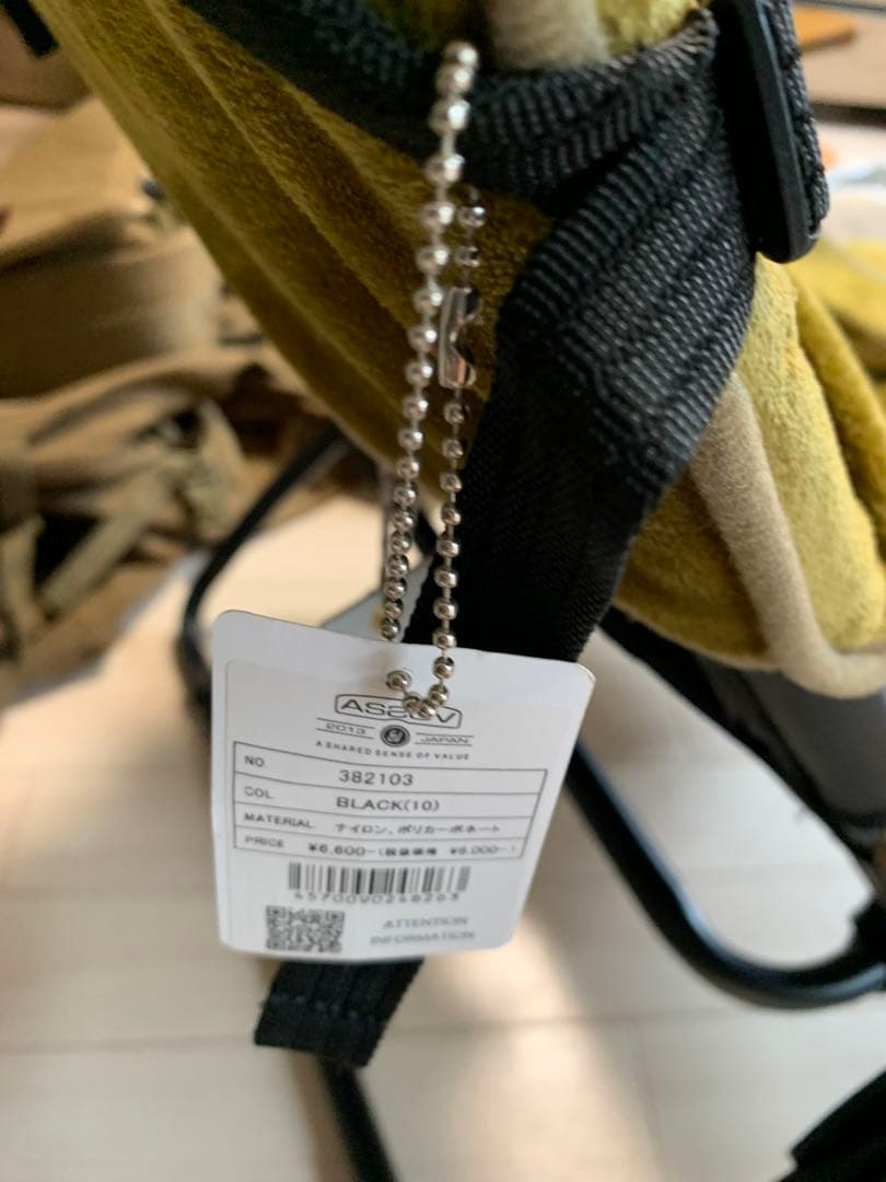 アッソブ　ローバーチェア ピローセット シートカバー　サイド物置付