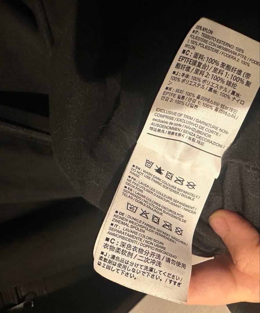 ウォーキング・ランニングウェア Arc'teryx solano hoody black size L