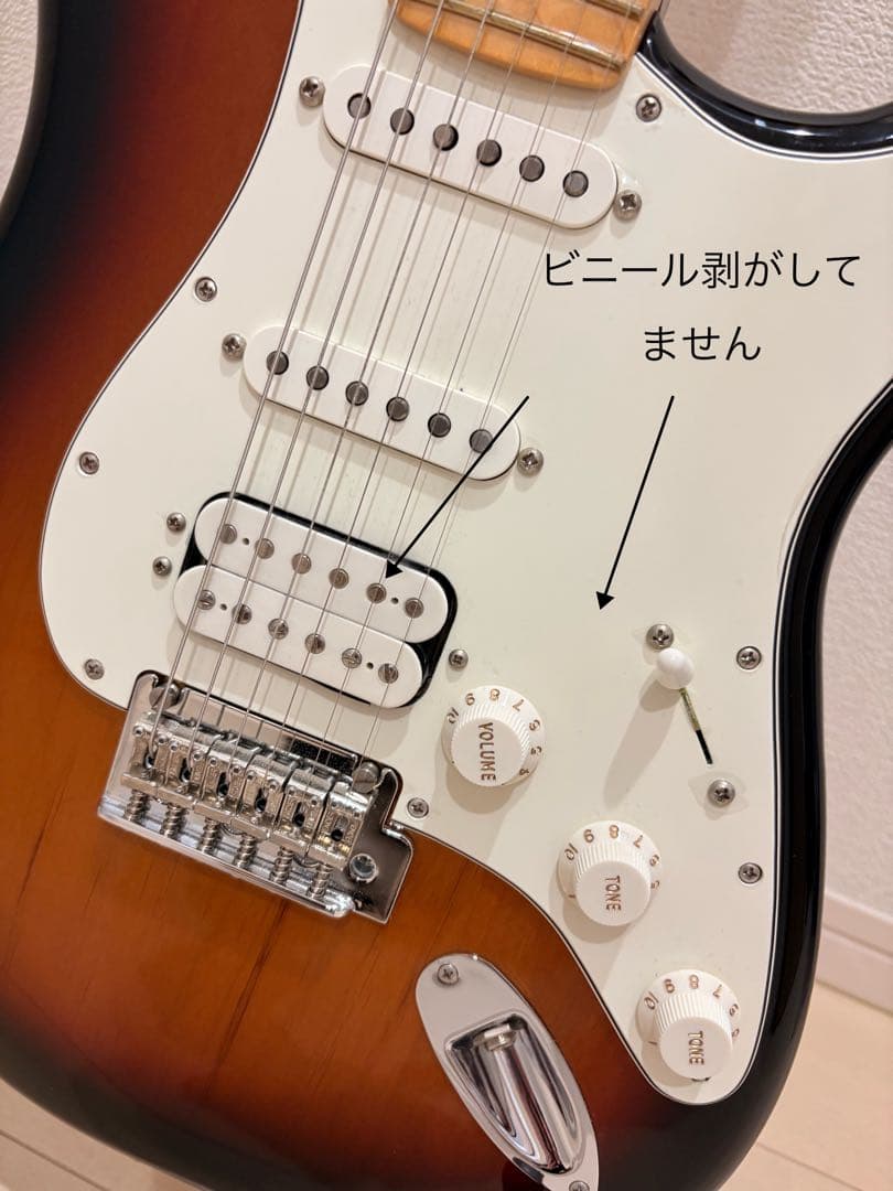 フェンダーストラトキャスター HSS ※2024年購入・新品同様