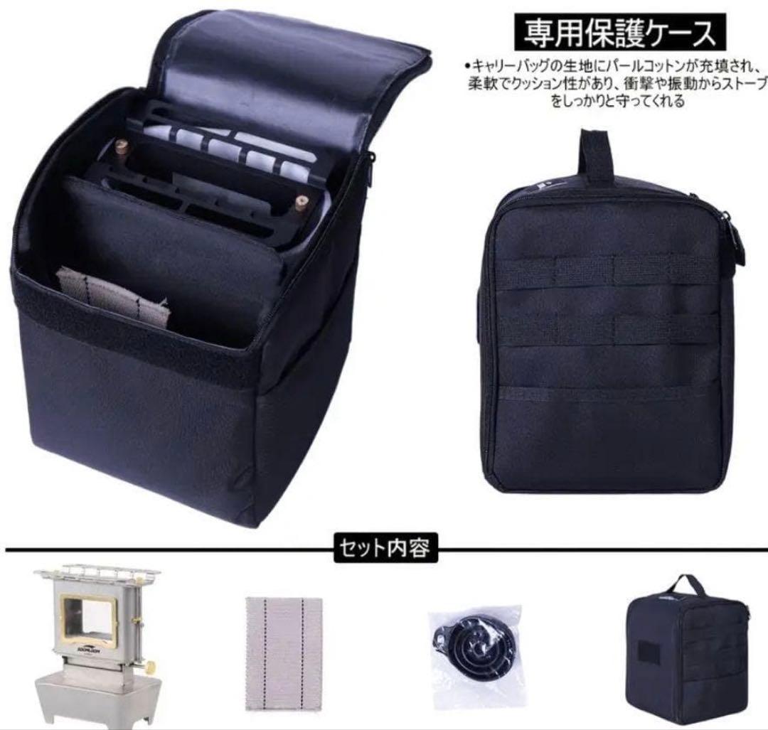 大人気☆1点のみ‼︎ アイロンストーブ Soomloom レア色 シルバー 銀