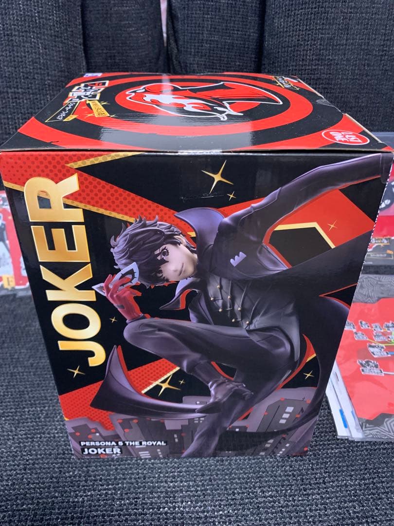 一番くじ　ペルソナ5 ザロイヤル　ラストワン賞　ジョーカー　13点セット