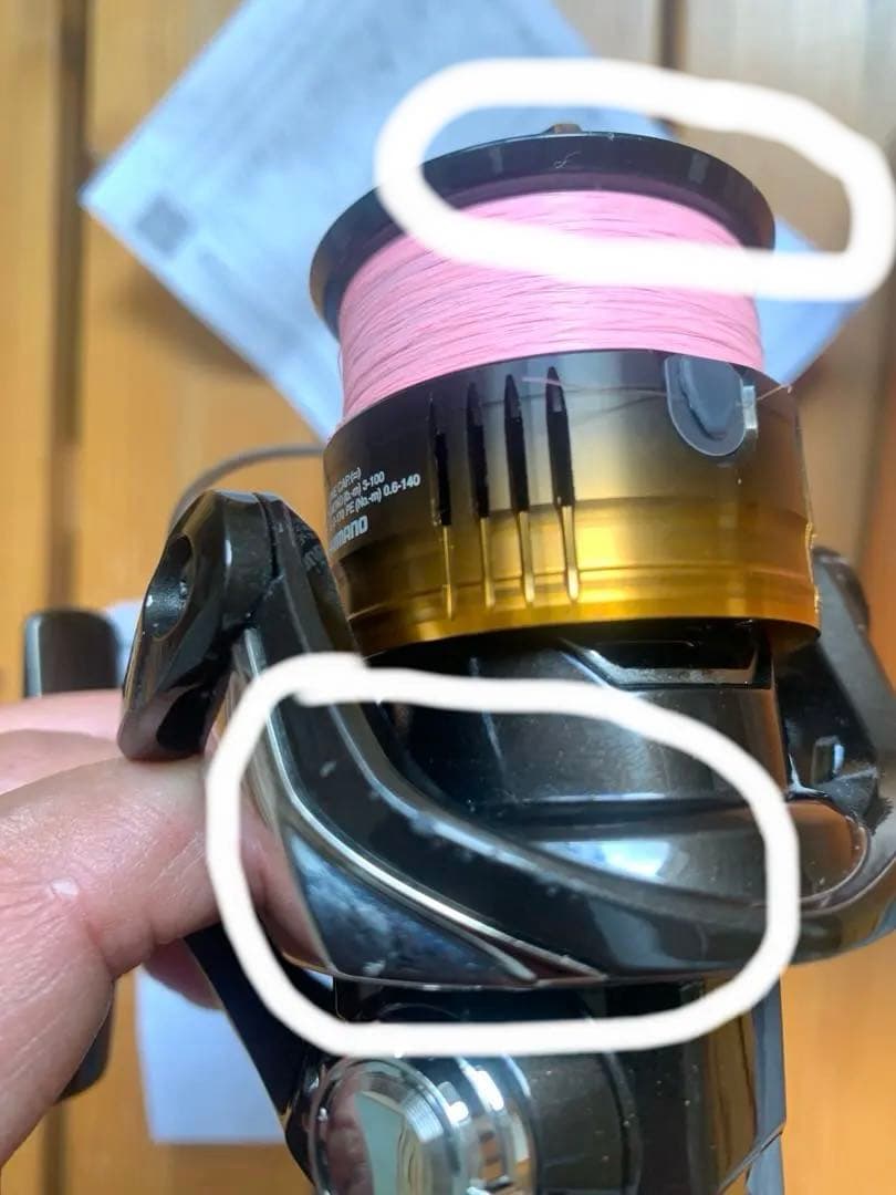 ぽこりすと シマノ　22ソアレBB C2000SSPG