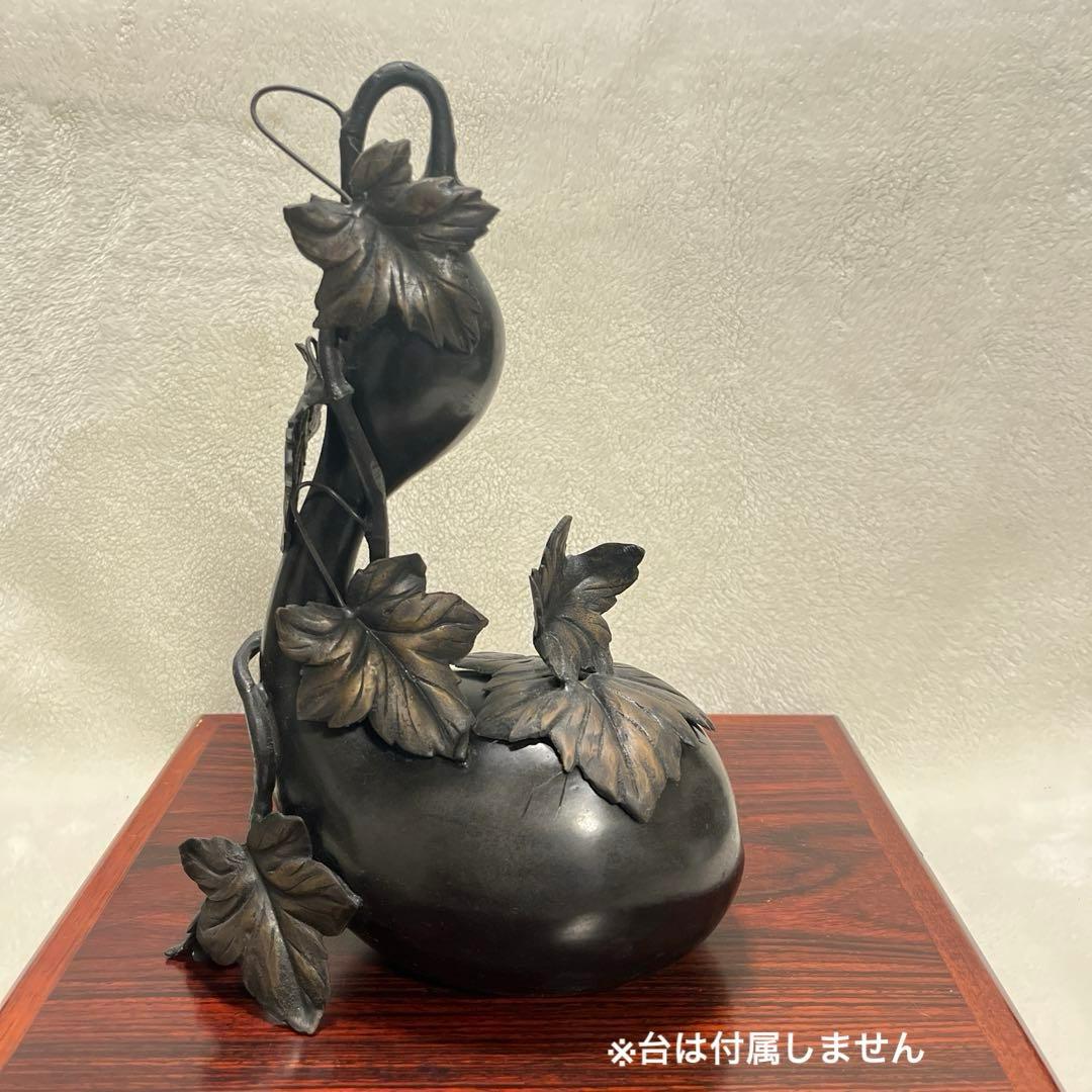 【伝統工芸品　高岡銅器】 《ひょうたん型　香炉・香立て》