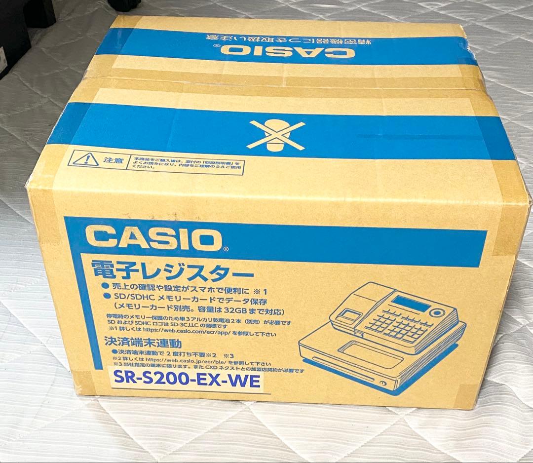 葉月さま　専用　メーカー保証つき カシオ SR-S200-EX-WE
