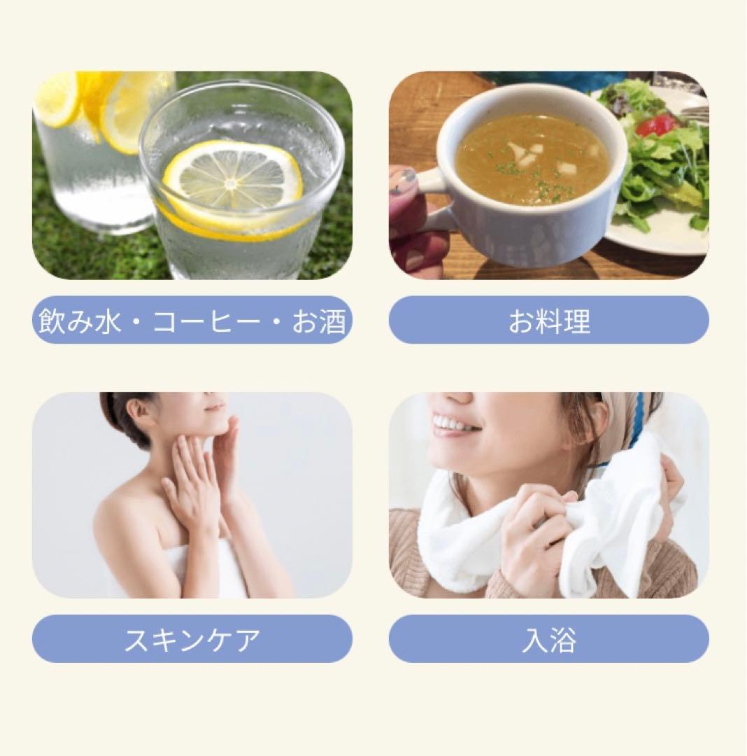 シリカ水☆霧島 日当山の温泉水500ml(24本入り)×3箱