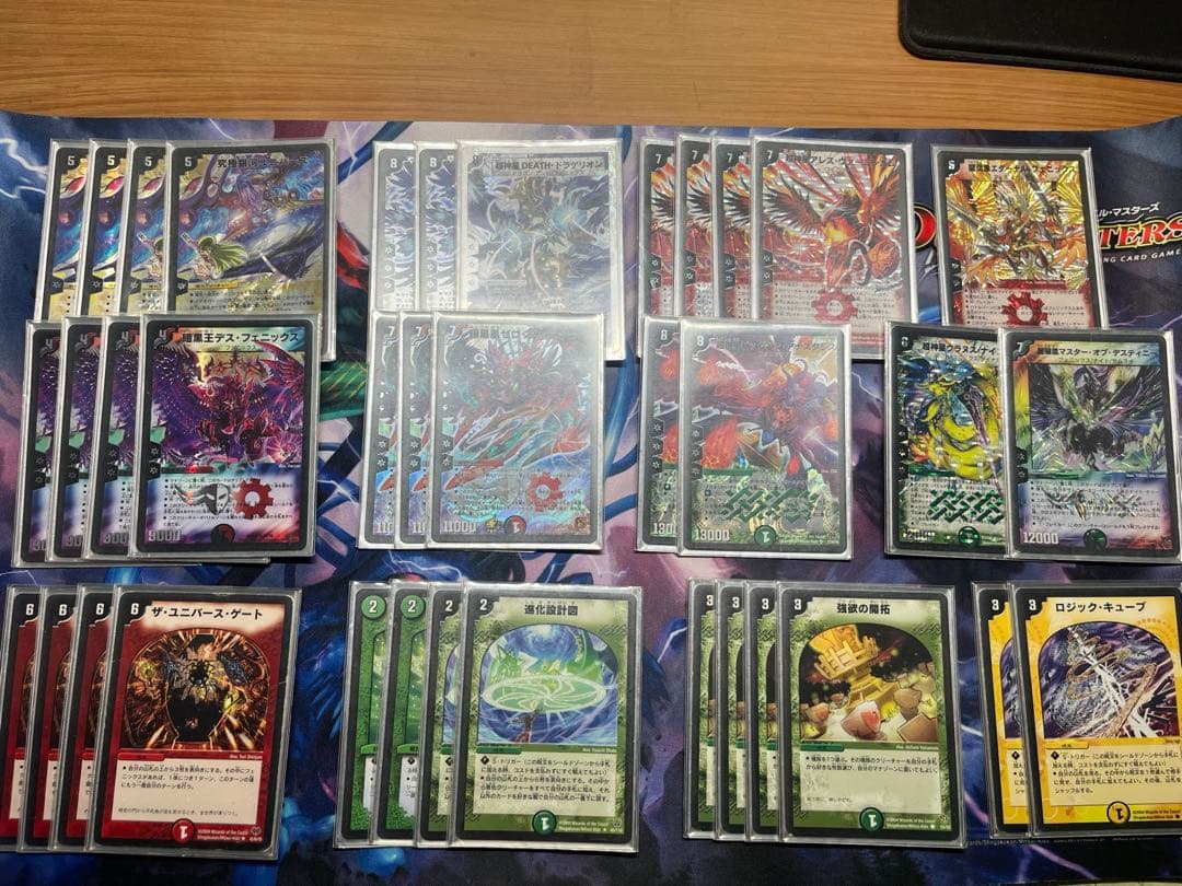 デュエルマスターズ フェニックスデッキ(未完成)