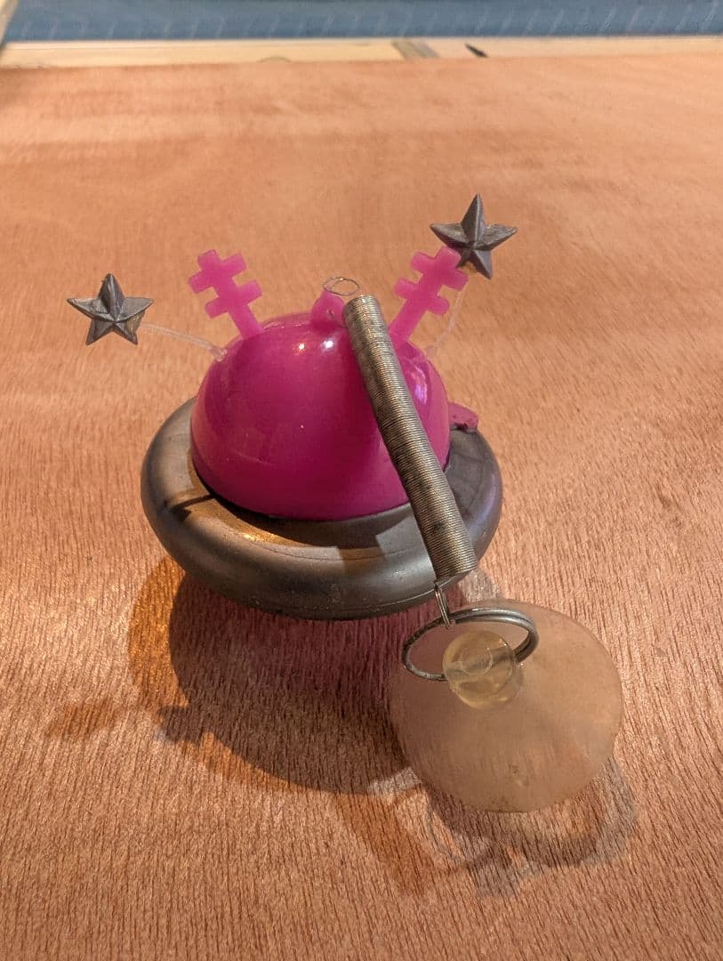 コスモ星丸EXPO85 カダヤシ