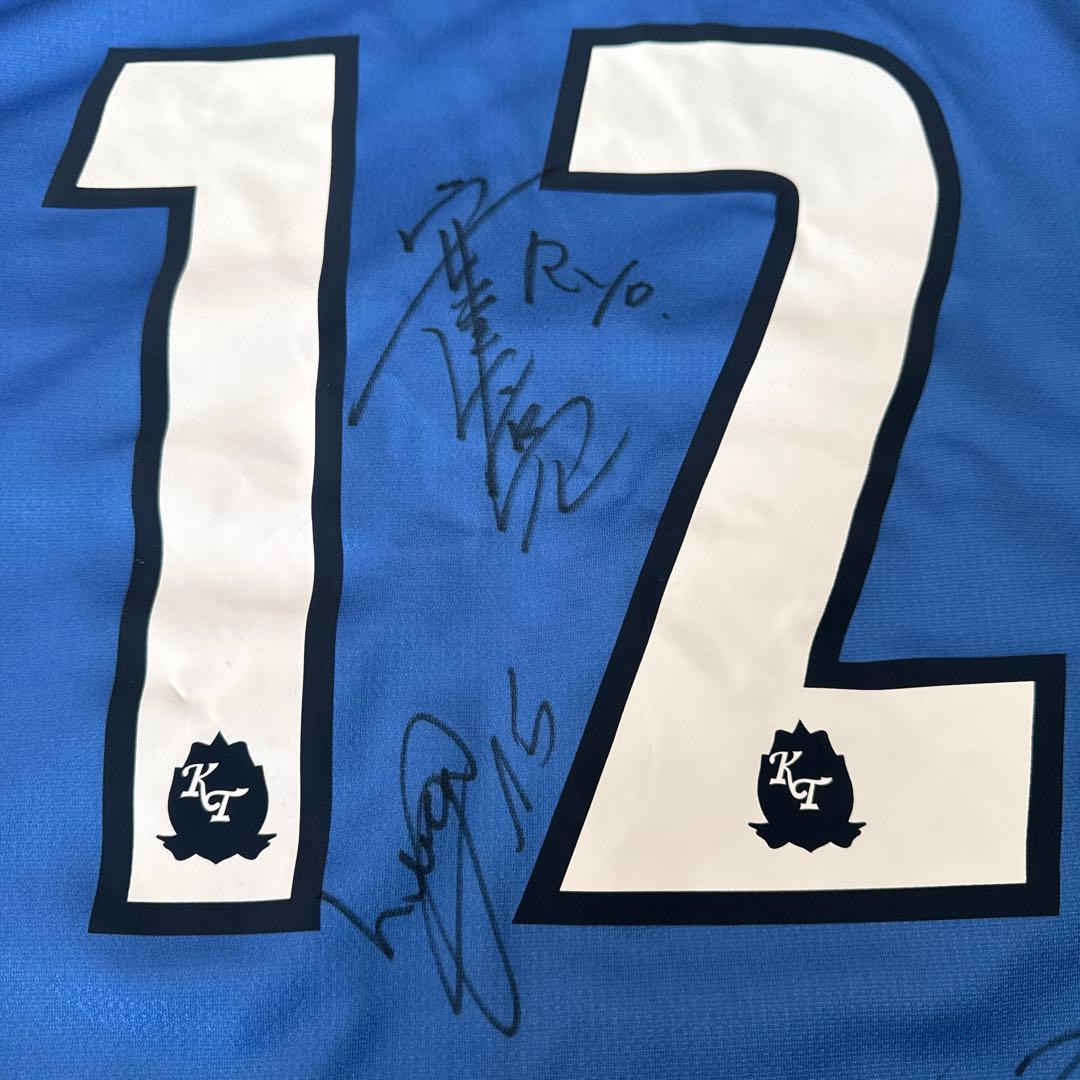 カターレ富山 選手直筆サイン入り サポーターナンバー ユニフォーム