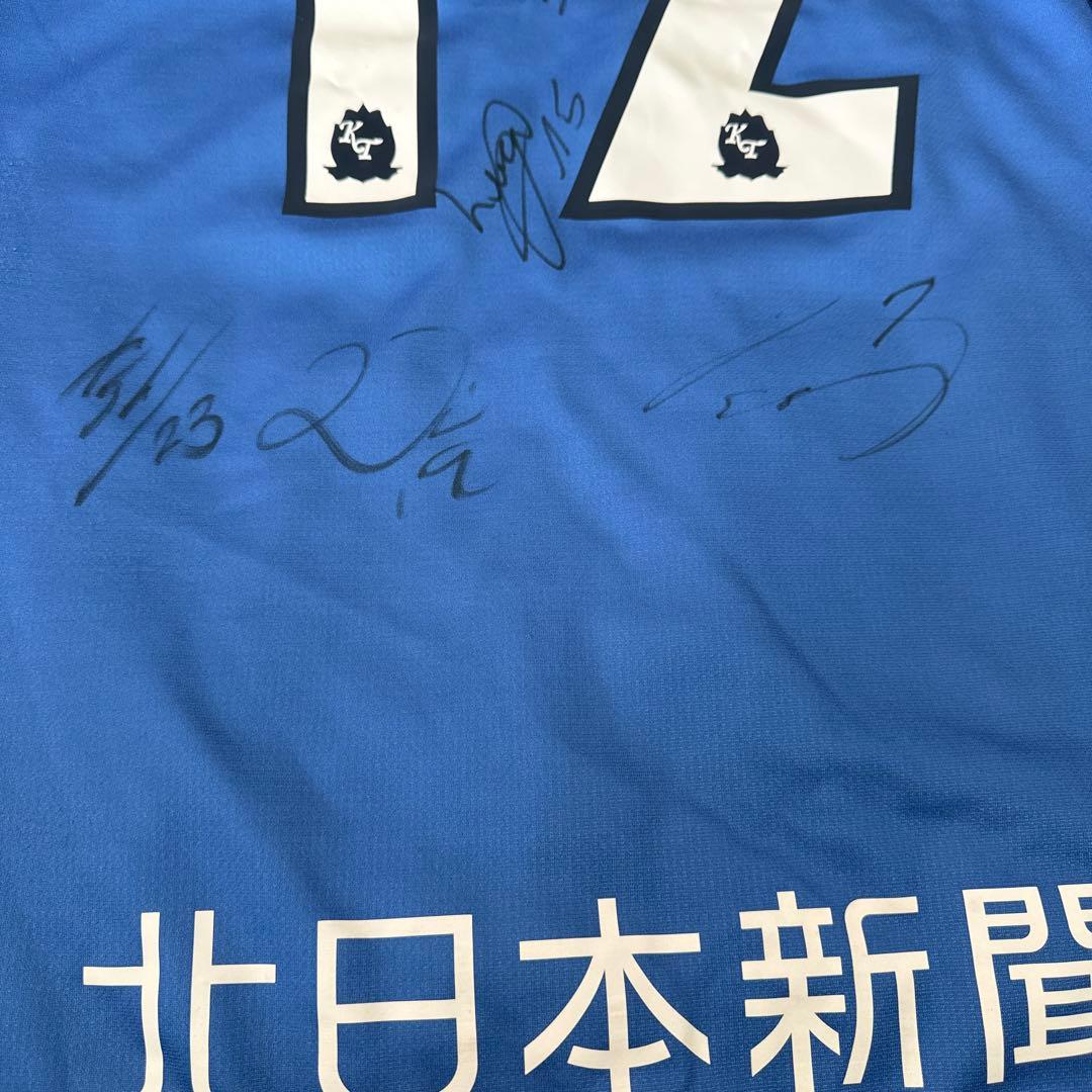 カターレ富山 選手直筆サイン入り サポーターナンバー ユニフォーム