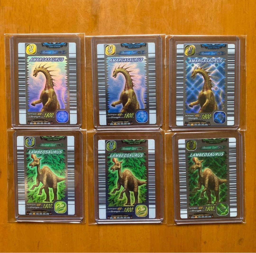 台湾　恐竜キング　金　6枚　英語　銀　6枚　まとめ売り　12枚