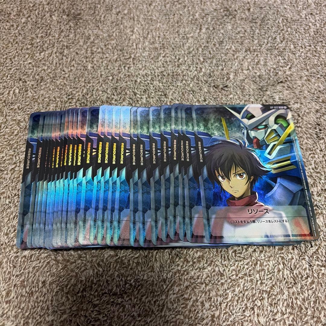 Vジャンプ 3月号付録 ガンダムカードゲーム エクシア 刹那 リソース 25枚