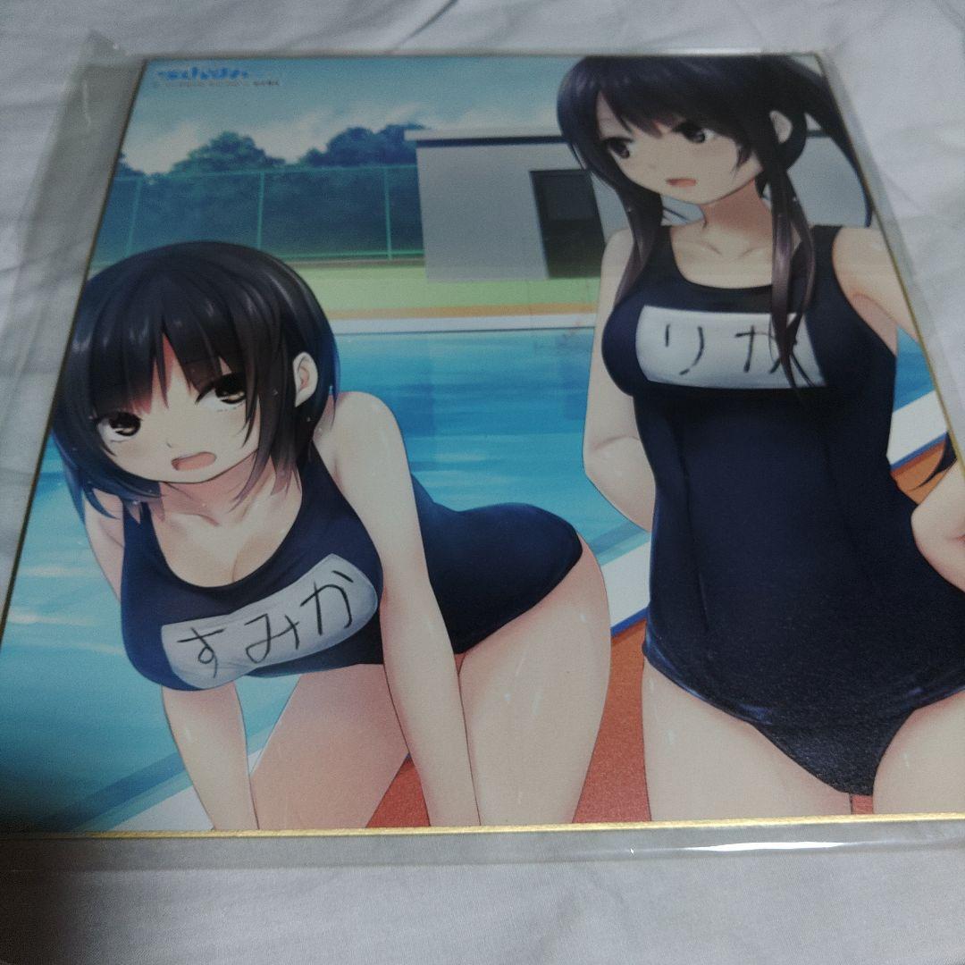 ！珈琲貴族！大きめ色紙③