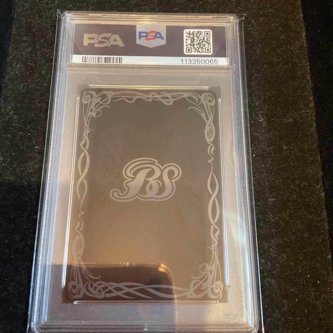 ベルゼブモンブラストモード デジモン バトルスピリッツ コラボ psa10