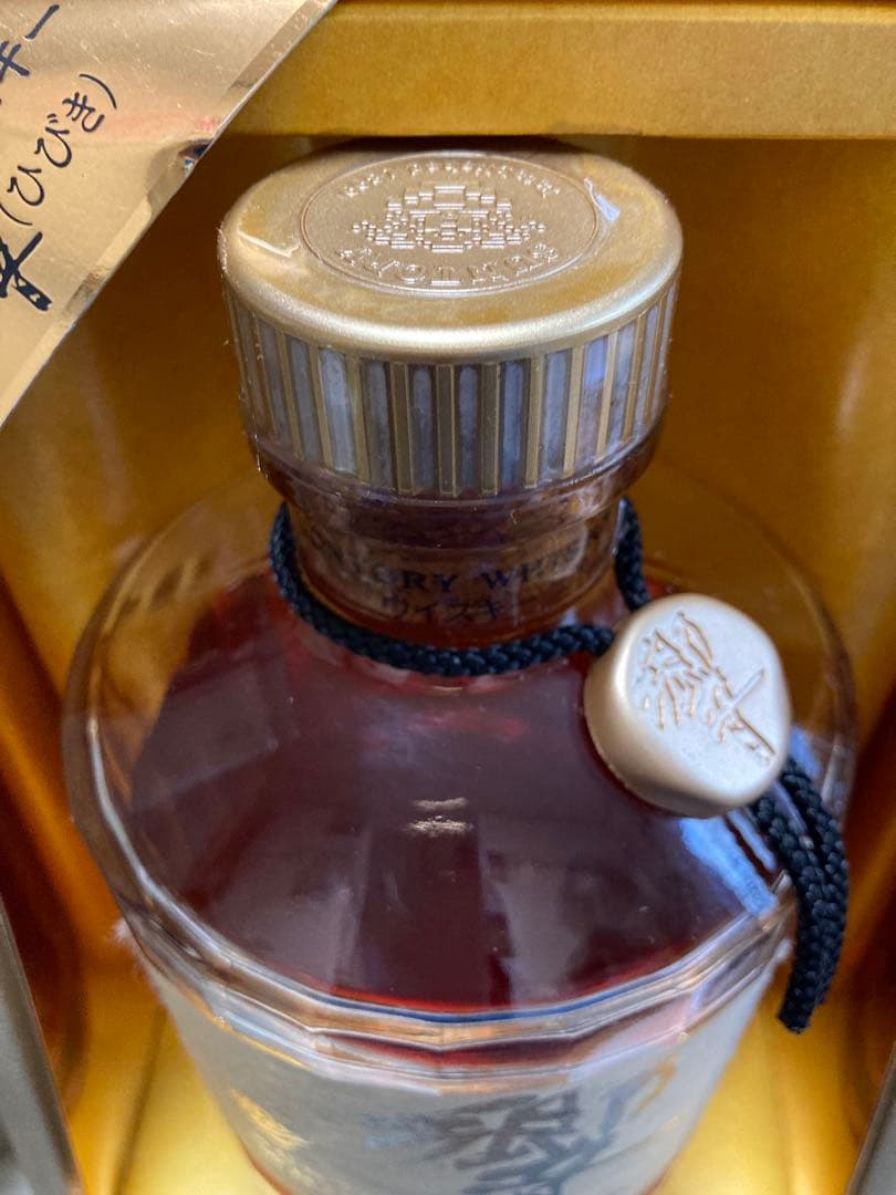 未開栓サントリー響裏ゴールドラベル