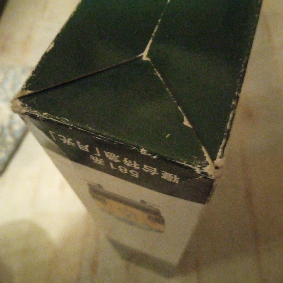 限定価格　KATO 581系 寝台特急月光 12両セット