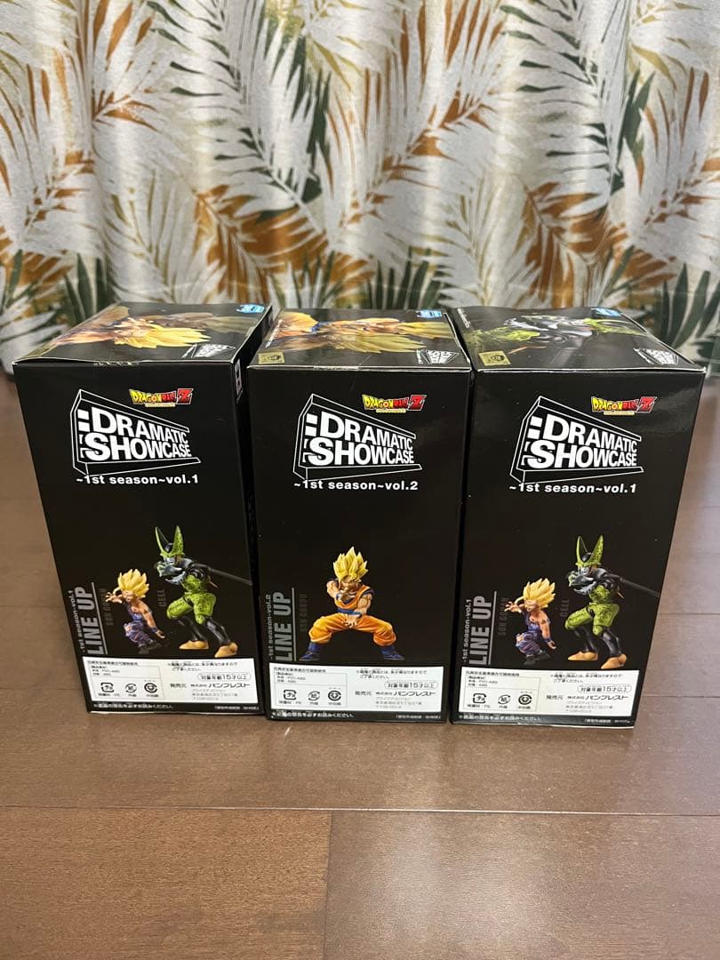 ドラゴンボール DRAMATIC SHOWCASE フィギュア3種類セット未開封
