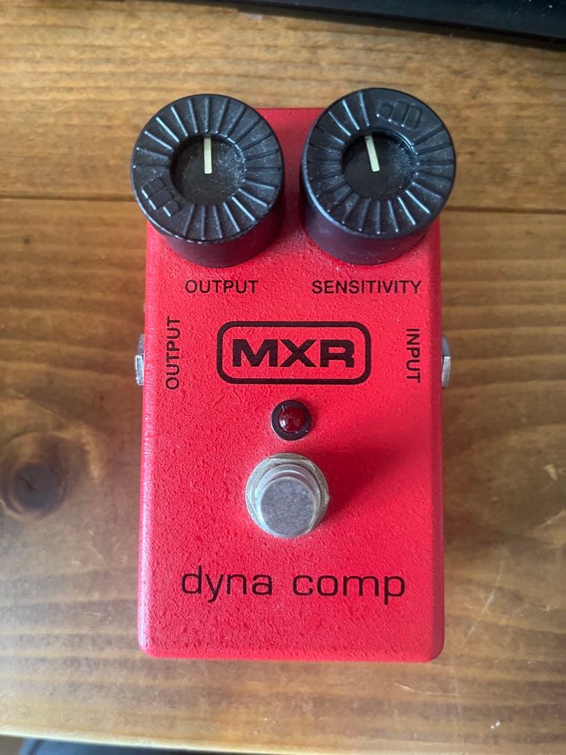 MXR Dyna Comp コンプの代表作