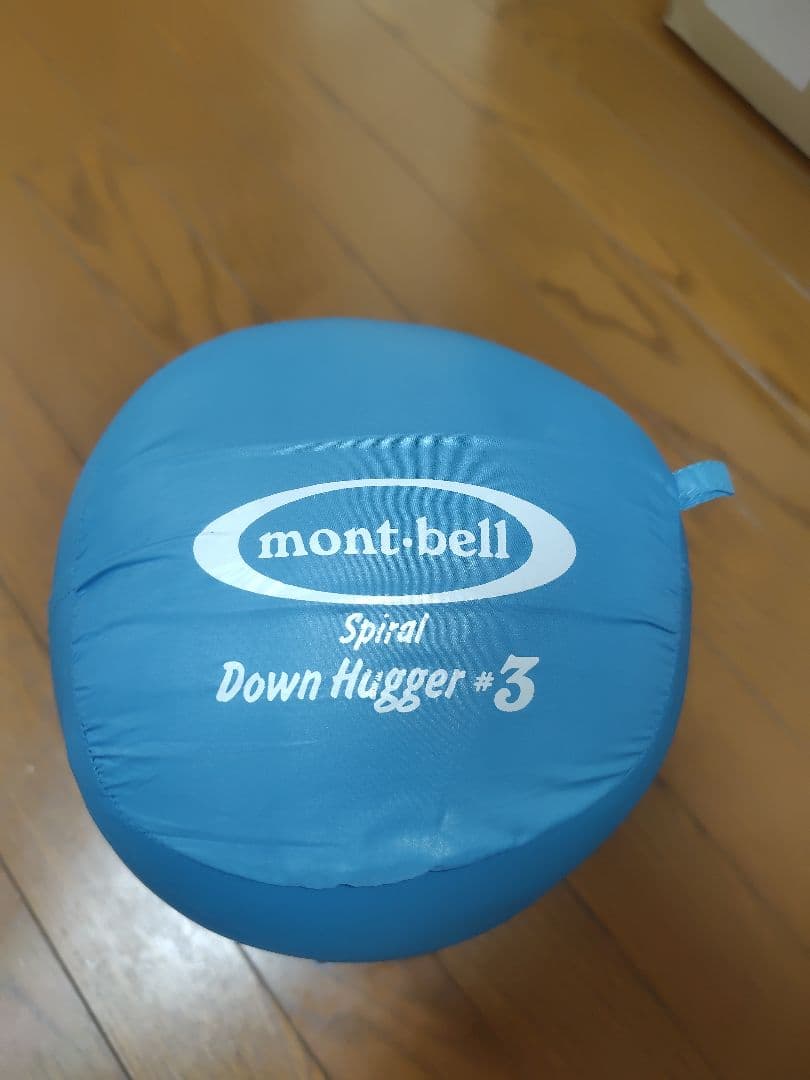 【モンベル】スパイラル　ダウンハガー #3