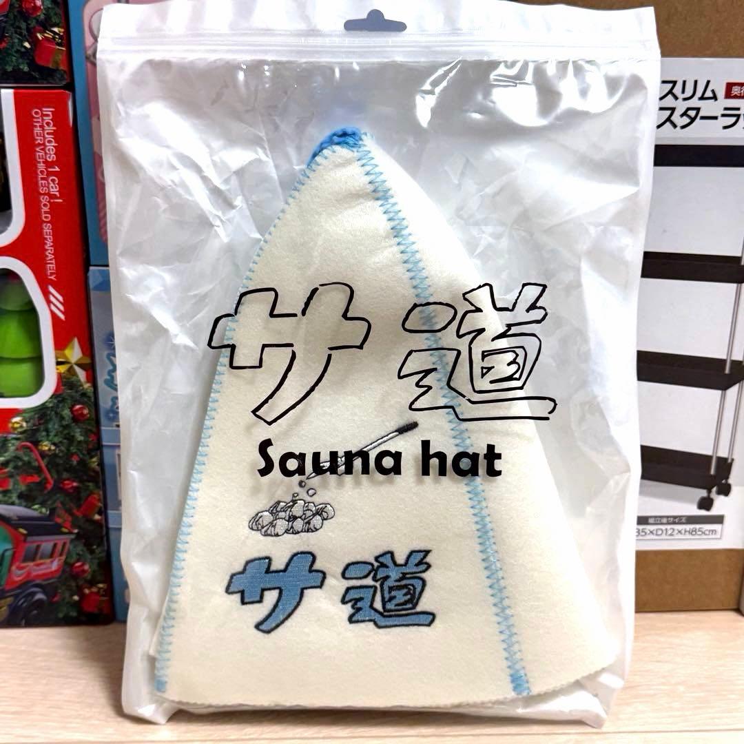 プライズ景品　まとめ売り　ワイヤレス　スピーカー　ラジコン　家電　クーラー　新品