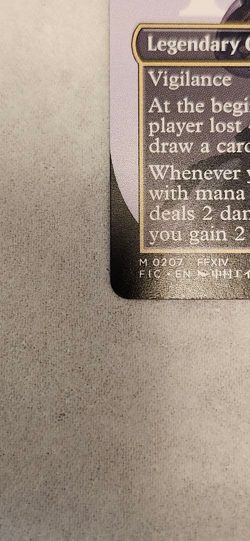 MTG　FF　【EN】　魔女、ヤ・シュトラ・ルル　ボーダーレス ヤシュトラ