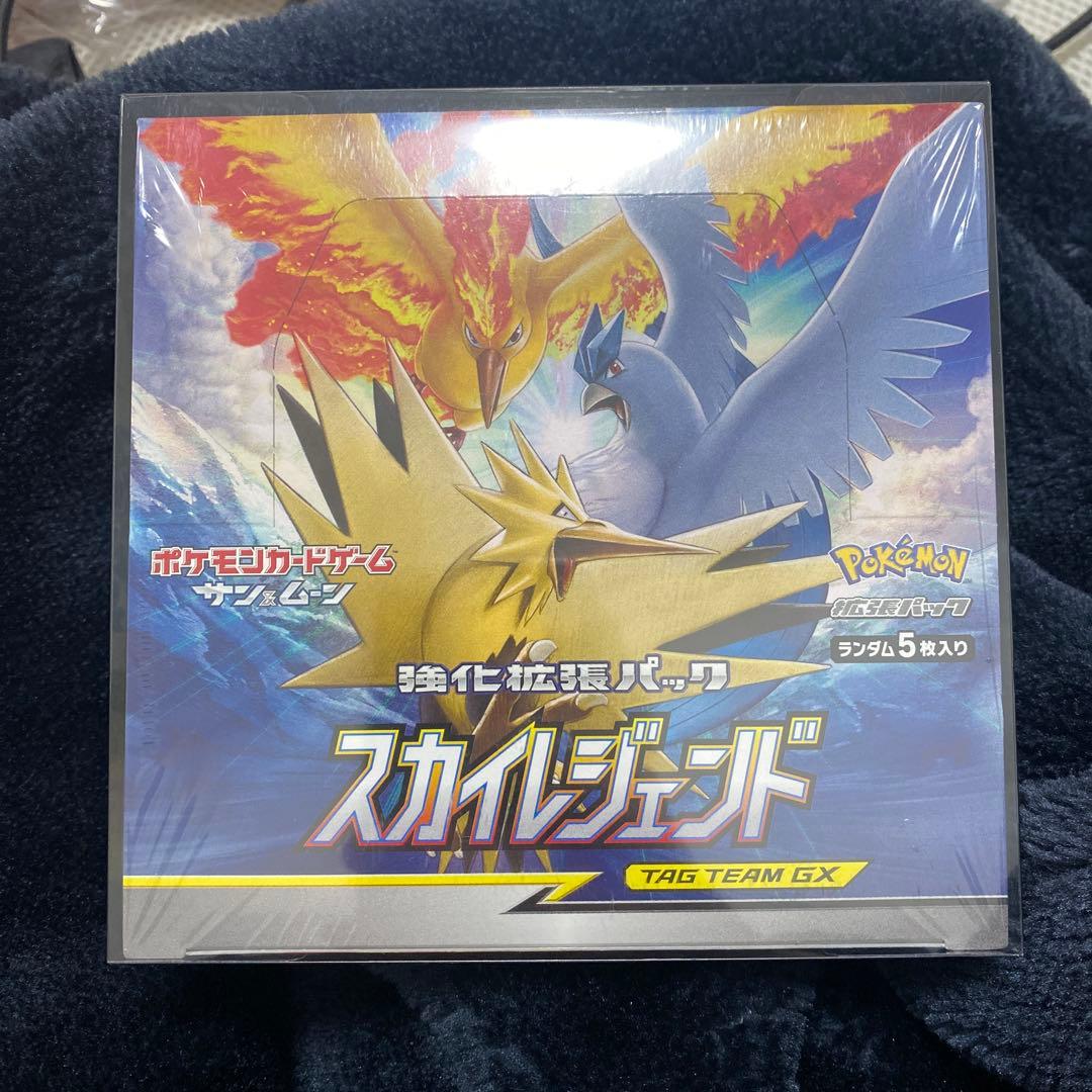 ポケモンカードゲーム　スカイレジェンド　box　未開封　シュリンク付き