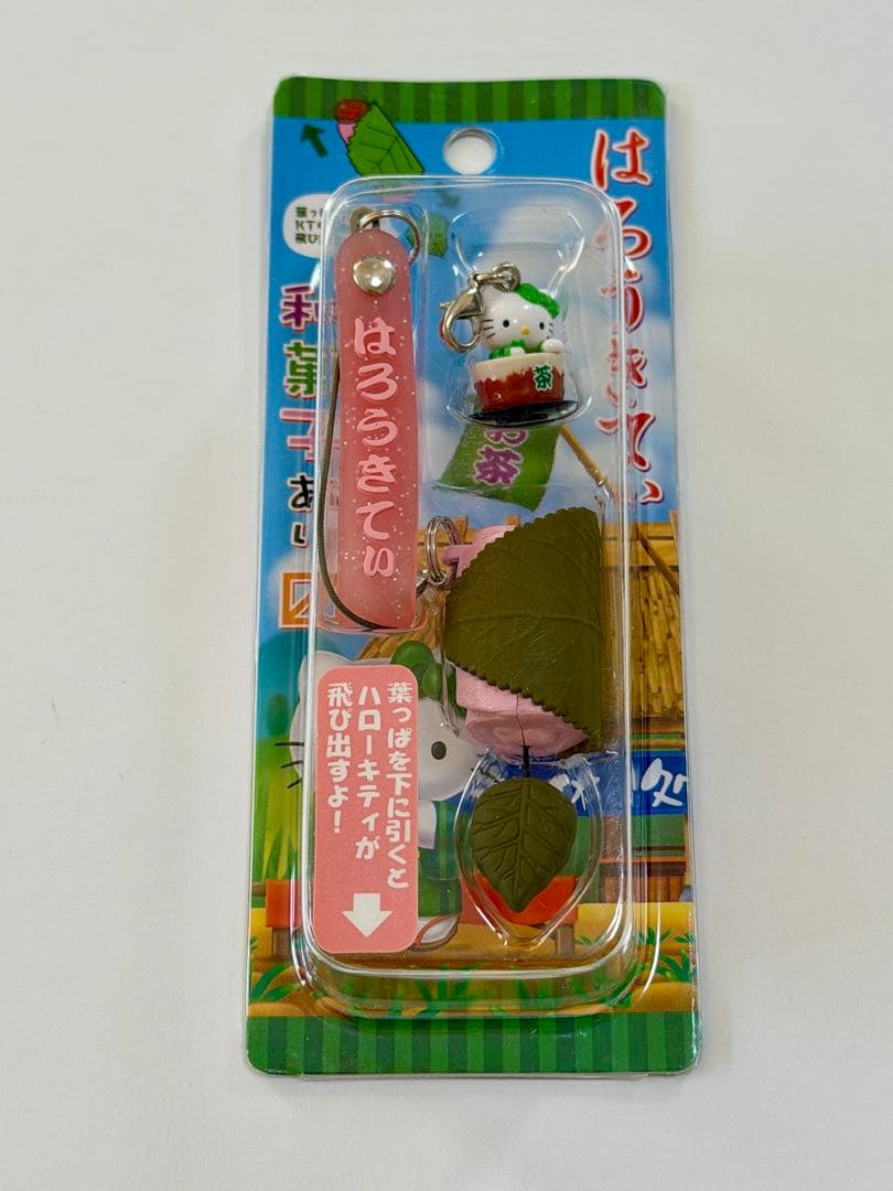 ハローキティストラップ 和菓子あり6種