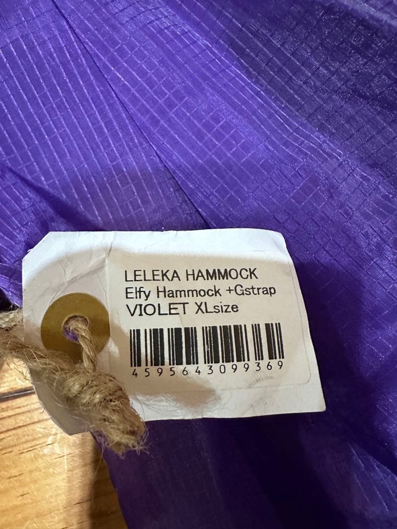 LELEKA Elfy Hammock XLサイズ とモスキートメッシュのSET