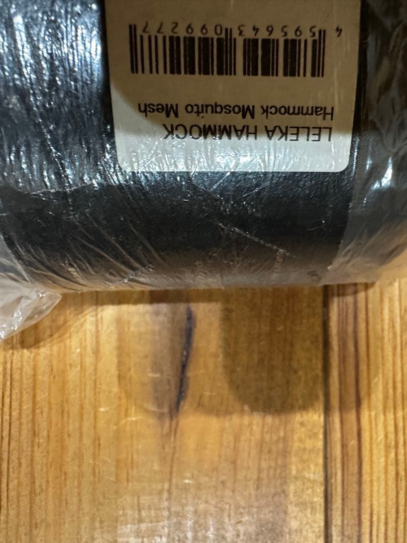 LELEKA Elfy Hammock XLサイズ とモスキートメッシュのSET