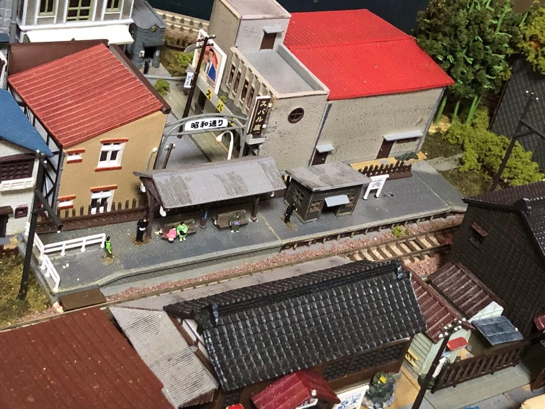 週刊 昭和の鉄道模型をつくる ジオラマ