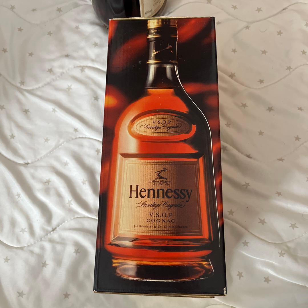 ブランデー Hennessy Privilege Cognac 700ml