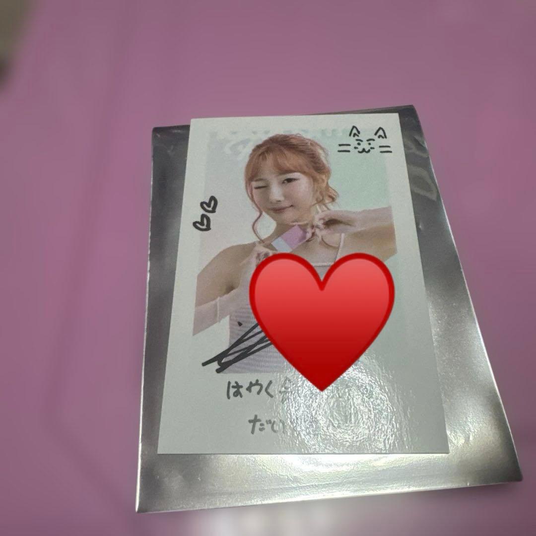 Kep1er ヨンウン サイン入り カード トレカ ナチュリズム 直筆✨