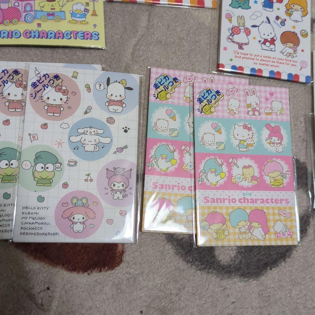 サンリオ　ジュエルペット　ポチ袋　12袋　セット　 封筒　お年玉　シール　手紙