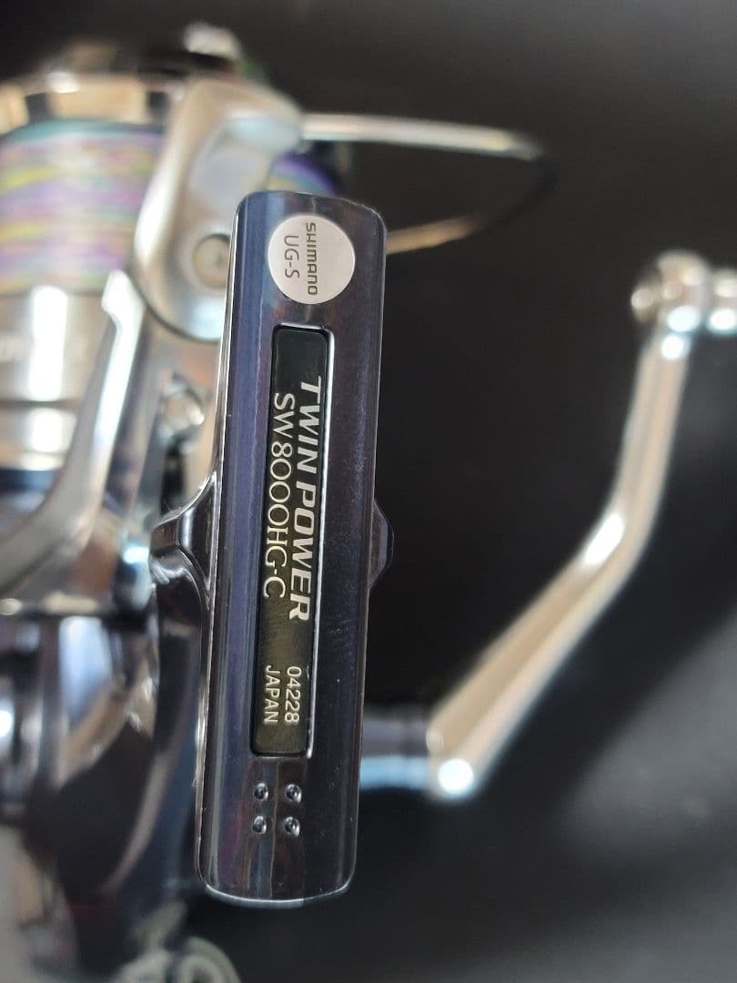 シマノ 21ツインパワーSW8000HG