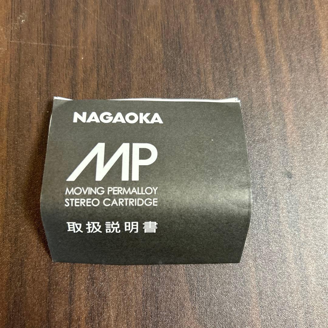 レコードカートリッジ MP-110 カートリッジ単体 楕円チップ・接合ダイヤ