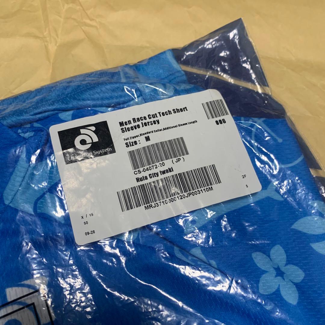 サイクルジャージ 新品未開封 Mサイズ 送料込み 上下セット　いわき市