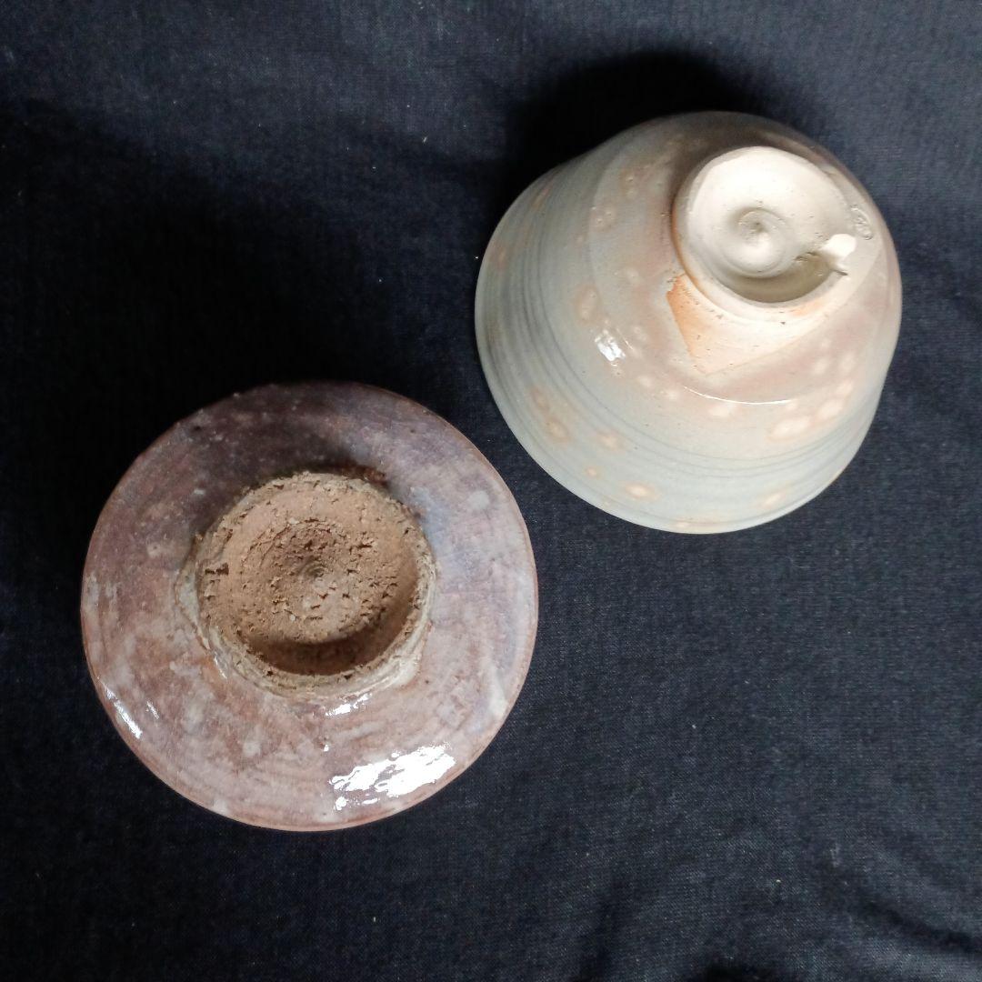 萩焼　茶碗　松堂　2個セット　井戸・楽型　長期保管品