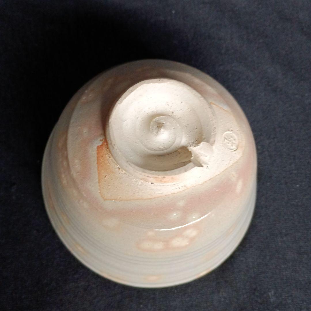 萩焼　茶碗　松堂　2個セット　井戸・楽型　長期保管品