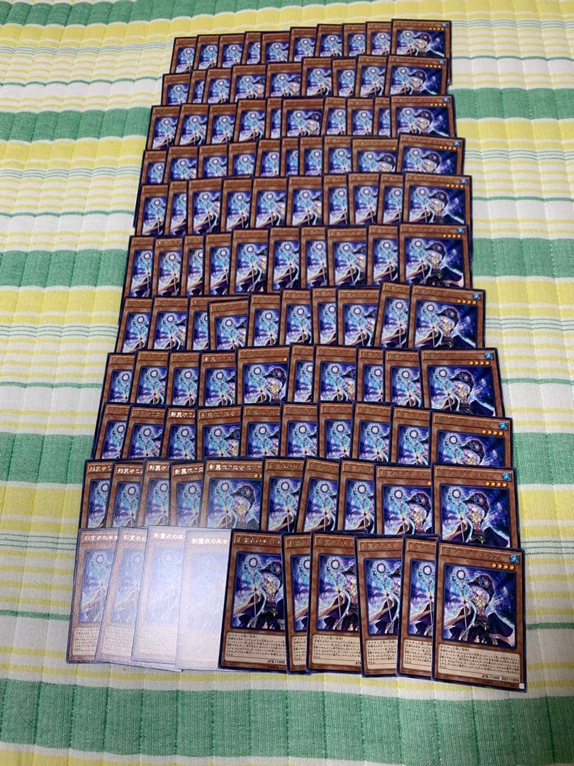 影霊衣の巫女 エリアル　110枚　大量　まとめ売り　豪華セット