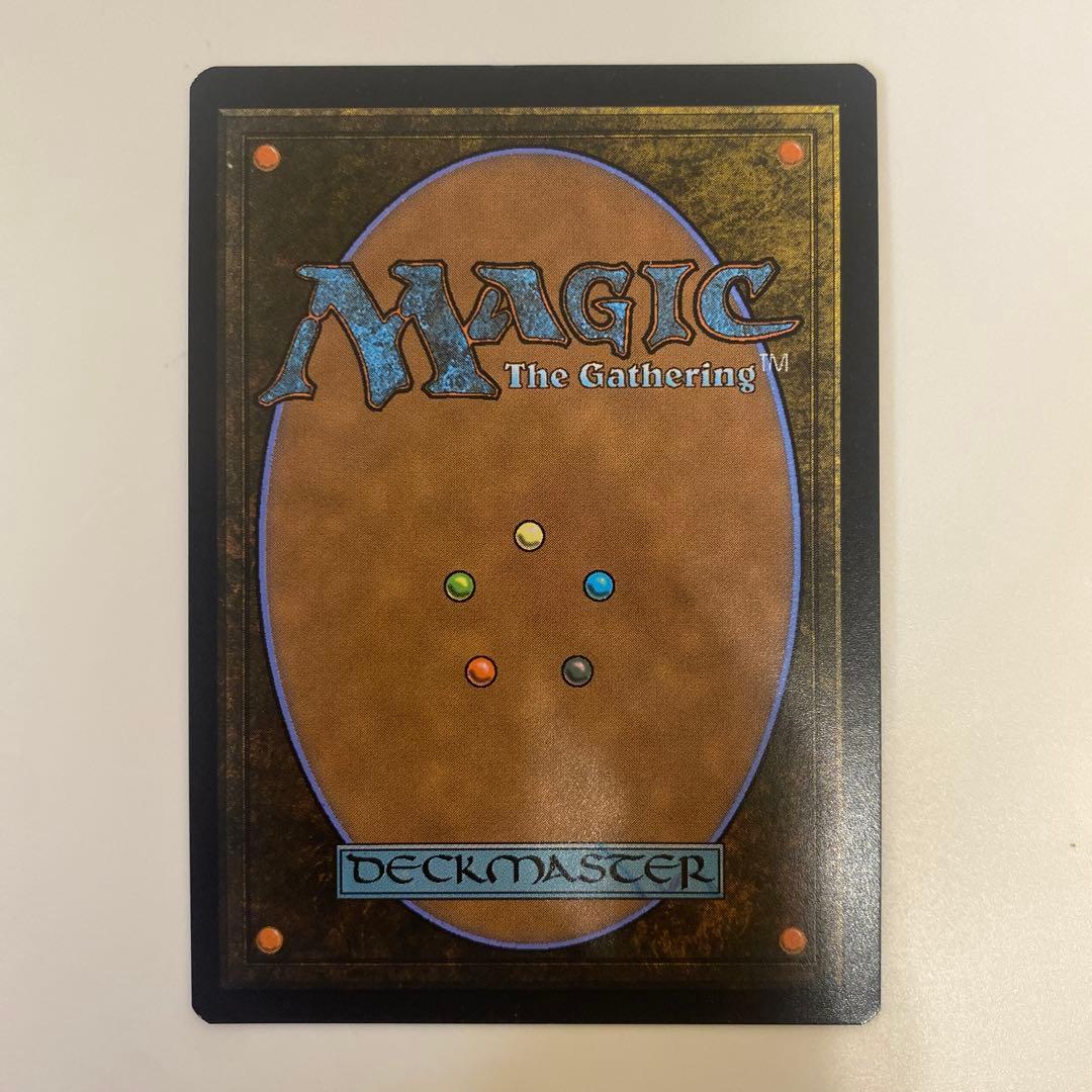 【MTG】水蓮の花びら/Lotus Petal Foil