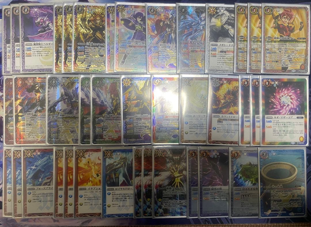 [4/8まで出品] バトスピ 激覇 デッキ