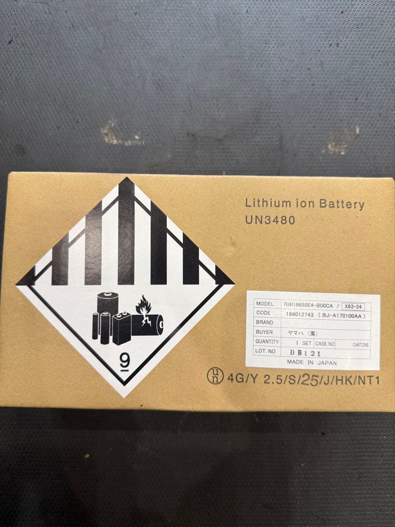 YAMAHA Li-ion バッテリー L 8.9 x83-24