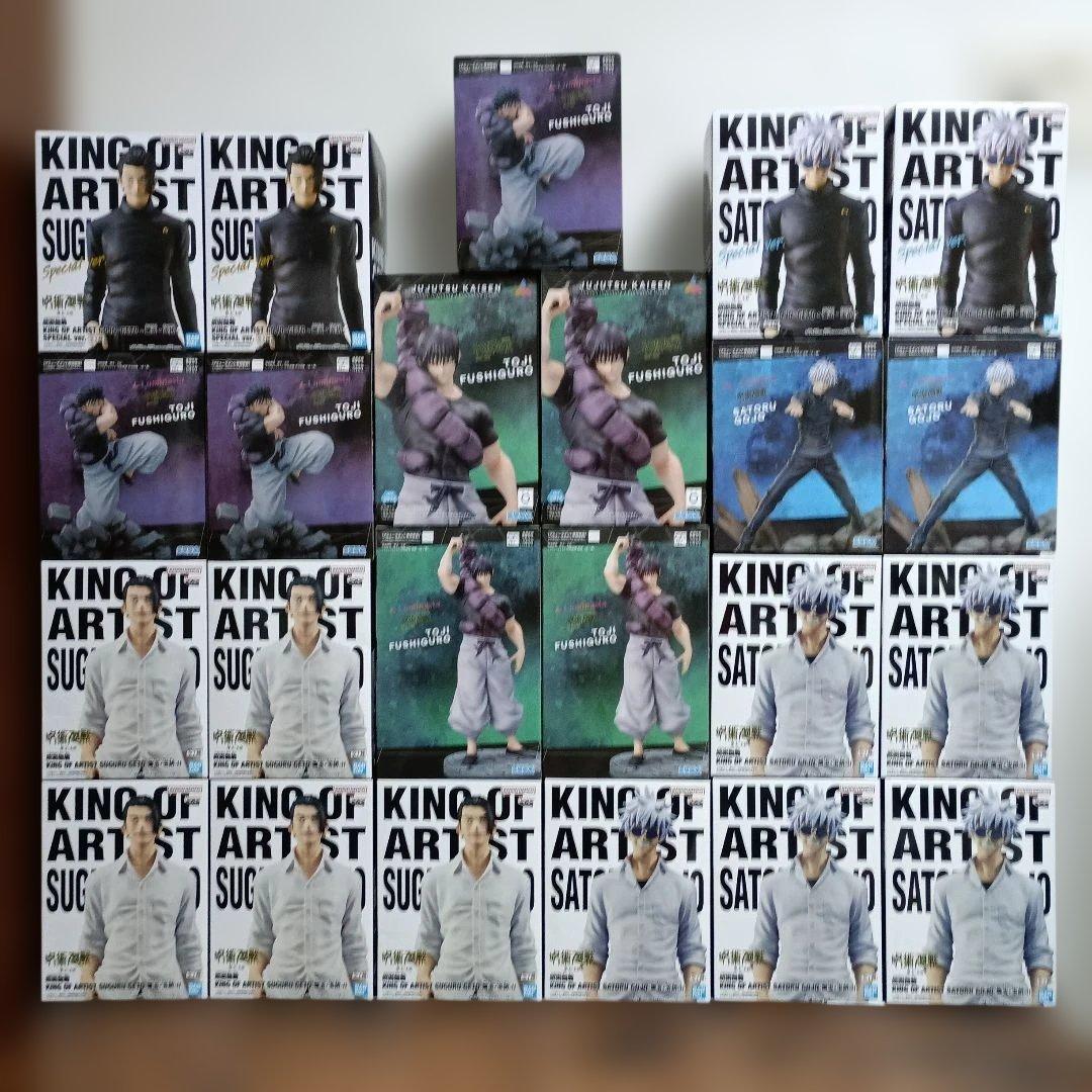 呪術廻戦　壊玉・玉折　夏油傑　五条悟　伏黒甚爾　まとめ売り