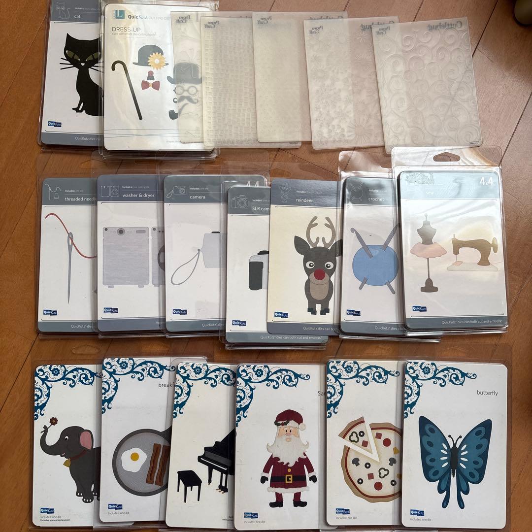 ゆ*ら様 シジックス☆カトルバグ☆クイックカッツ☆カットダイ☆カードやアルバム作