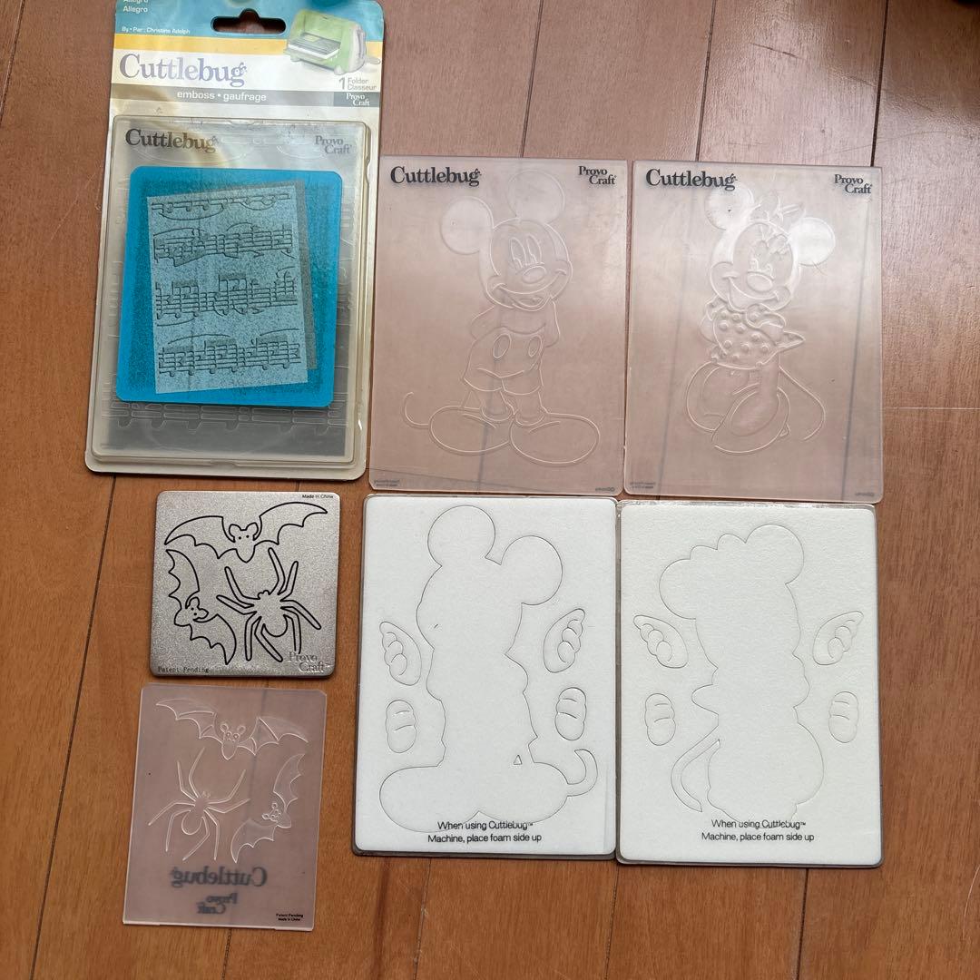 ゆ*ら様 シジックス☆カトルバグ☆クイックカッツ☆カットダイ☆カードやアルバム作