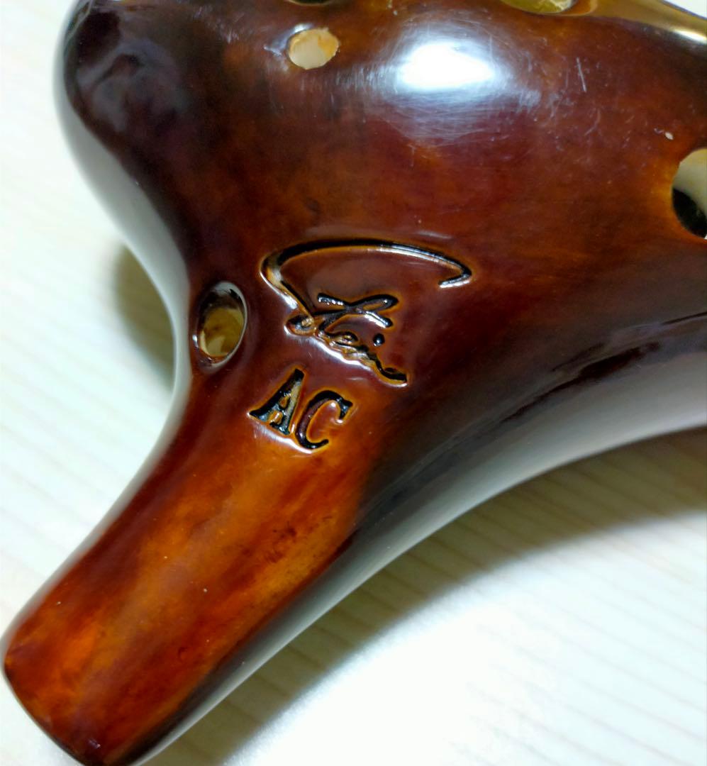 フォーカリンク（Focalink）漆仕上げ アルトC管（AC）