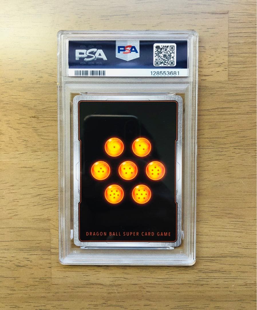 【PSA10連番】ドラゴンボール孫悟空SCR FB05-119＆スーパーパラレル