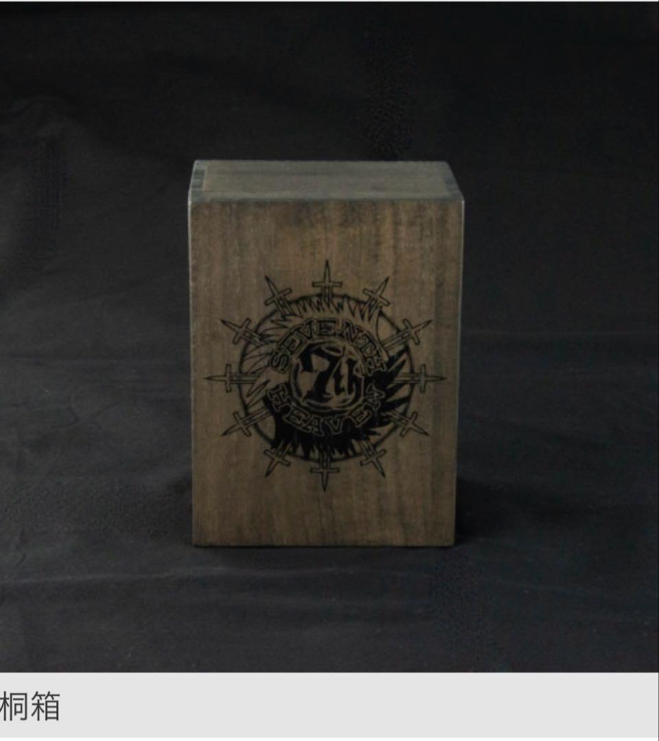 ファイナルファンタジーVII リメイク　セブンスヘブン カクテル　シェイカー